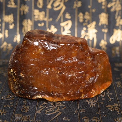 13號原礦