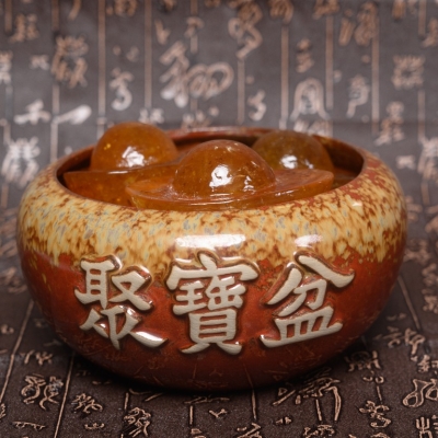 2號聚寶盆