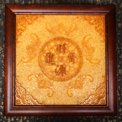 2號琥珀掛牌